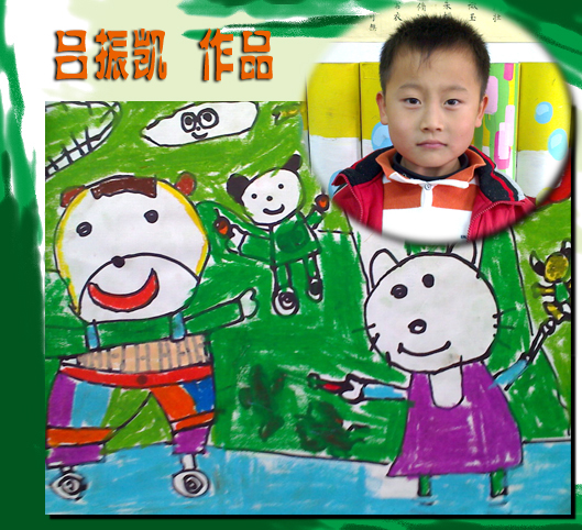 �ٶ�������Ʒչ